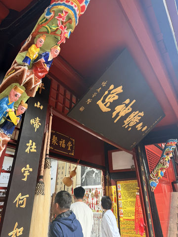 Ancient Beauty Awaits🏯