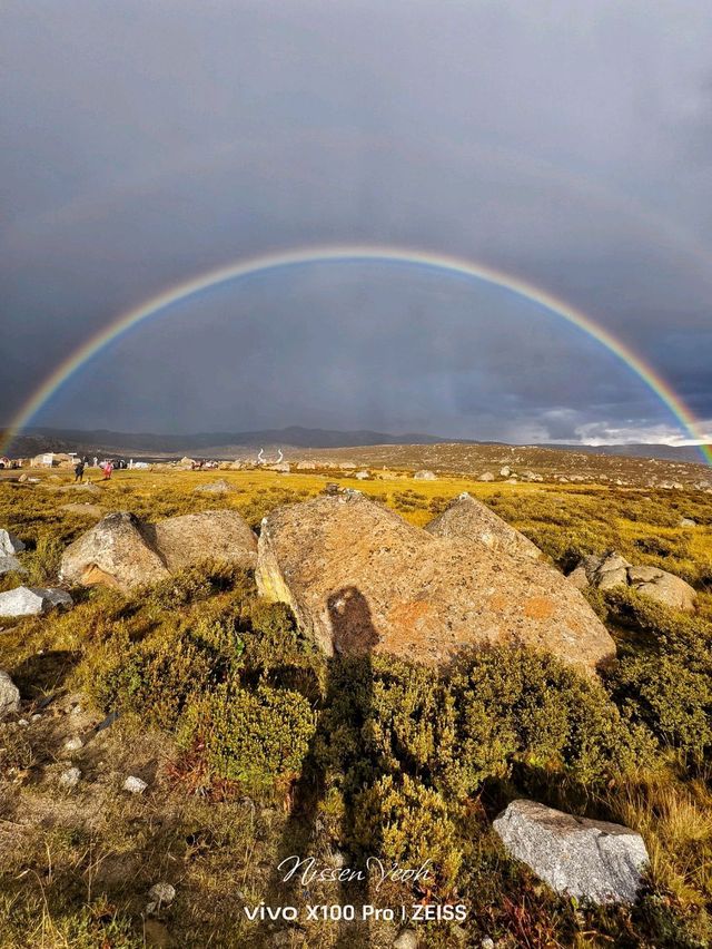 Epic Nature Escape: Daocheng, Yajiang & Litang Road Trip 🌄 Epic Nature Escape: Daocheng, Yajiang & Litang Road Trip 🌄