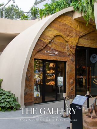 The Gallery: The Art of Giving at Asiatique