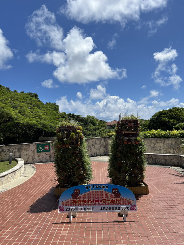 🇯🇵沖繩玉泉洞 × 沖繩世界王國村|走進神秘地底與琉球文化的一天 🇯🇵沖繩玉泉洞 × 沖繩世界王國村|走進神秘地底與琉球文化的一天