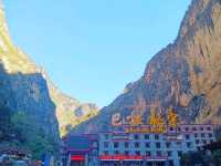 Balagezong Scenic Area