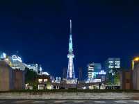 나고야 근교 1박2일 여행일정~!