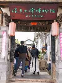 เที่ยวยูนนาน 4 วัน 3 คืน กับ Trip.com