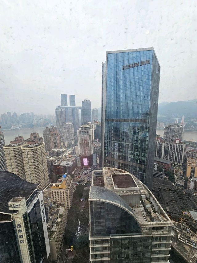 360° City Views & Chic Minimalist Vibes at Mixiyue Scenic Hotel in Chongqing 💫