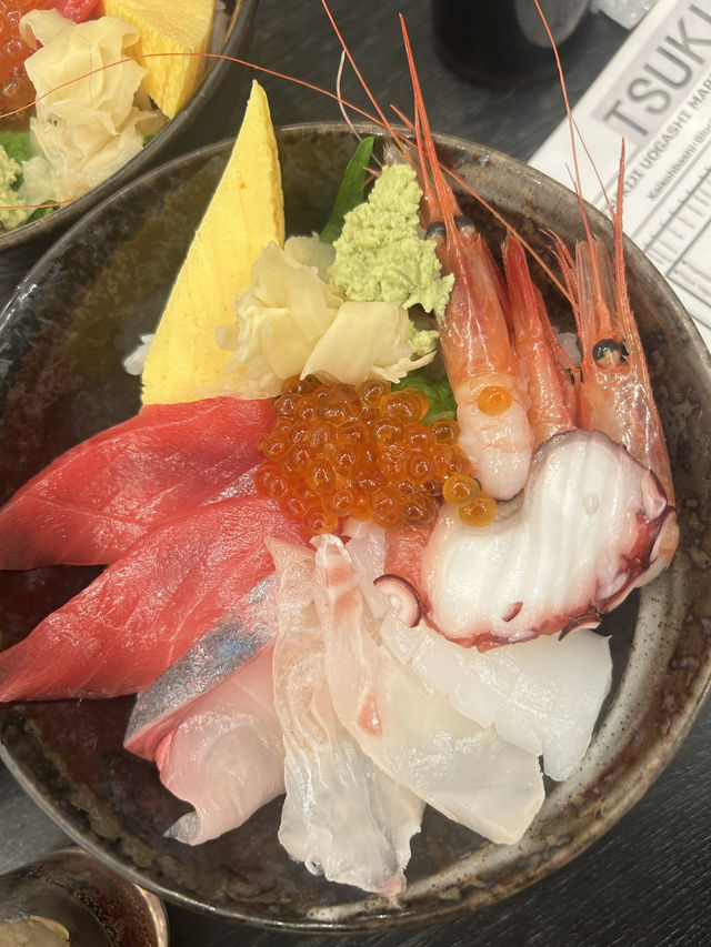 TSUKIJIRO 築次郎 TSUKIJIRO 築次郎