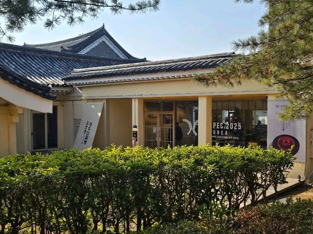 경주여행 맛있는 기념품 경주여행 맛있는 기념품