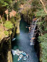 Takachiho gorge 