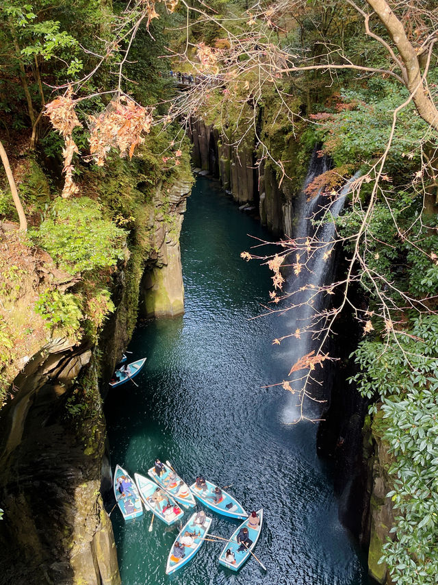 Takachiho gorge 