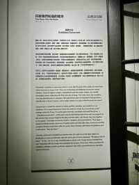 「只有我們知道的地方」張騰遠個展