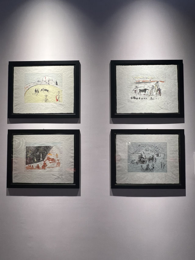 達利的形狀展覽@珠海橫琴第一站 達利的形狀展覽@珠海橫琴第一站