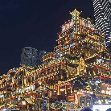 ‘หงหยาต้ง’ (Hongyadong) ฉงชิ่ง 