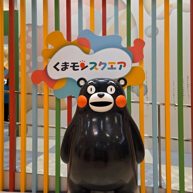 🇯🇵 구마모토 여행: 말고기 맛집 '스가노야', 칸데오 호텔 스카이 스파, 그리고 아소산까지! 🇯🇵 구마모토 여행: 말고기 맛집 '스가노야', 칸데오 호텔 스카이 스파, 그리고 아소산까지!