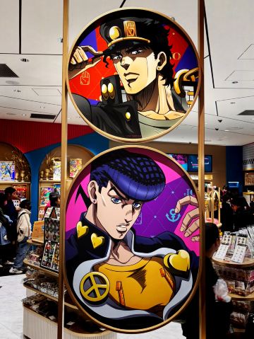 Tokyo | Shibuya JOJO WORLD: A Fantasy Adventure Across Generations