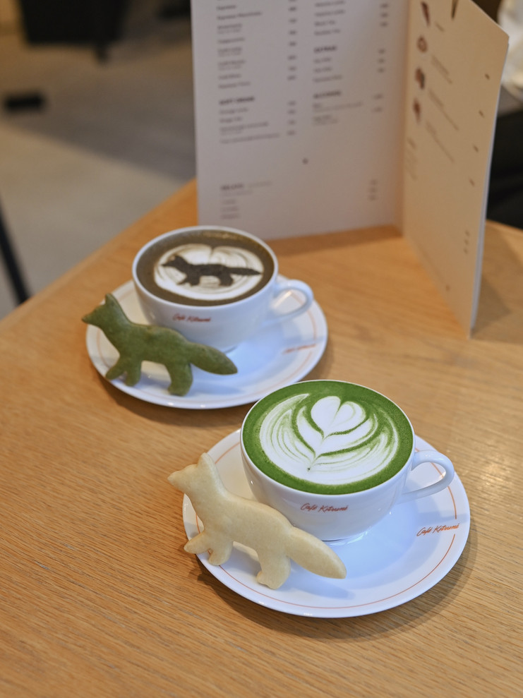 京都】濃厚でまろやかな抹茶ラテが美味しい | Trip.com 京都