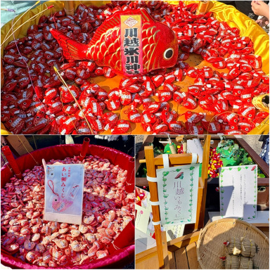 関東】縁結び玉を求めて早朝の川越氷川神社へ | Trip.com 川越