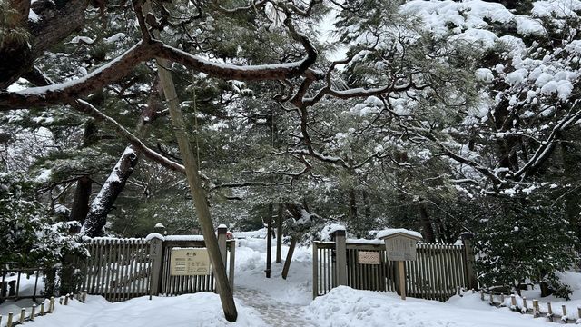 日本三名園 - 兼六園