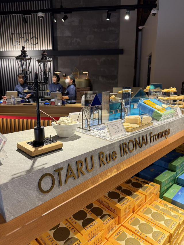 🍰 A Quiet Slice of Heaven at LeTAO Main Store
