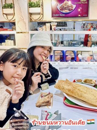 ”ร้านขนมหวานอินเดีย“ชื่อดังในตำนาน 🥧🍰🍭ย่านพุทธคยา 🇮🇳