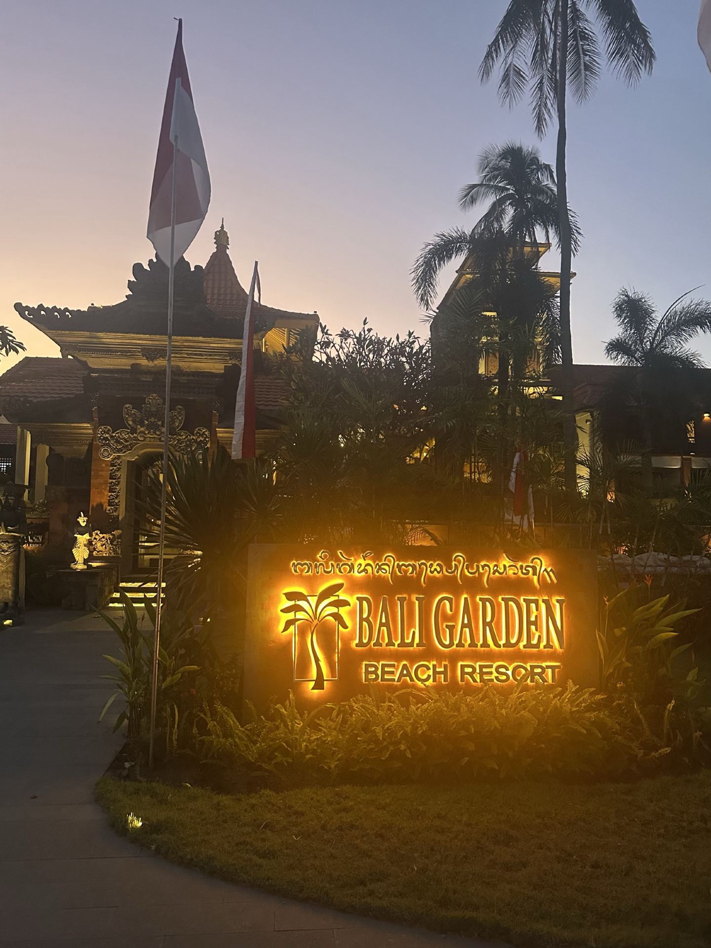 🌴 Bali Garden Beach Resort: Тропический рай в самом сердце Куты