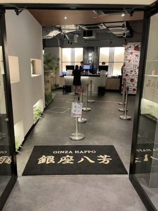Ultimate Value Ginza Seafood Buffet! Sashimi, BBQ + 150 Dishes + Unlimited Drinks!