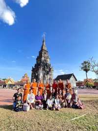 เที่ยวลาวเข้ากราบพระธาตุอิงฮัง 