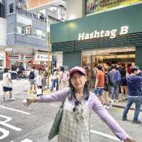 Hashtag B - Tsim Sha Tsui