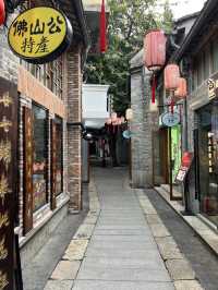 Guangzhou | Brilliant place with cultural vibe 