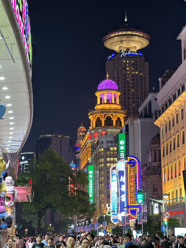 Nanjing Pedestrian Street at Night