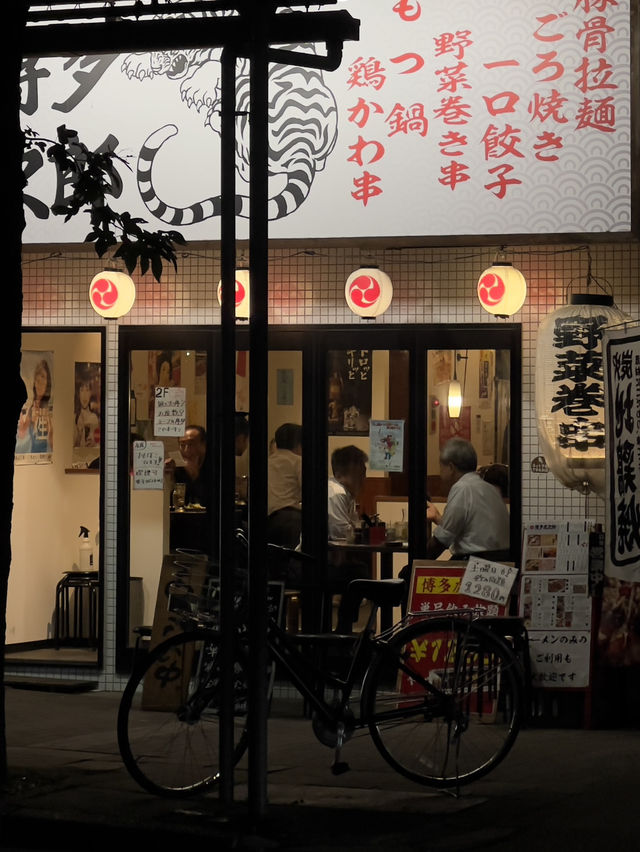🏯Nagoya on a Budget –1 Day Itinerary