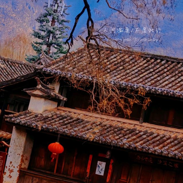 These ancient towns in Yunnan are so beautiful.云南的这些古镇太美了