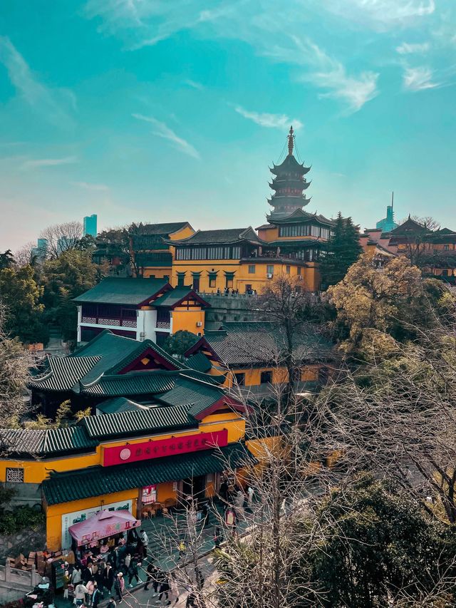 The View from Nanjing Wall