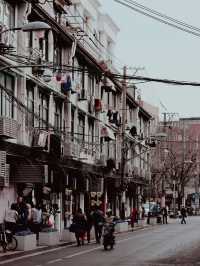 Shanghai French Concession🌇