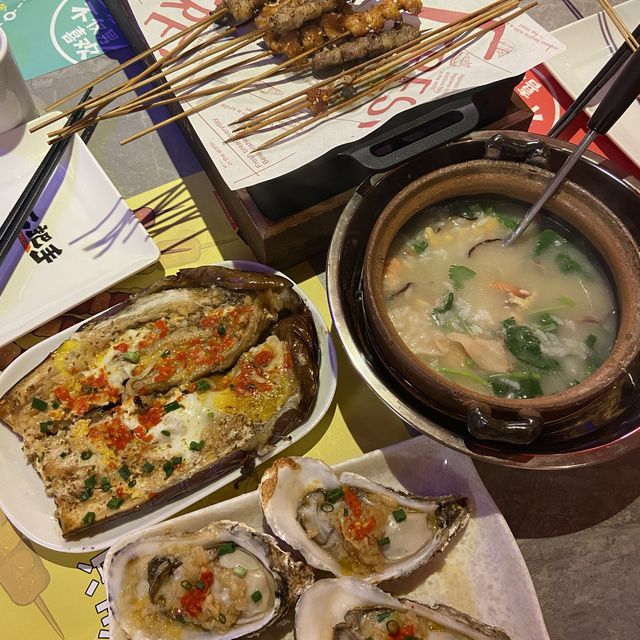 二把手燒烤