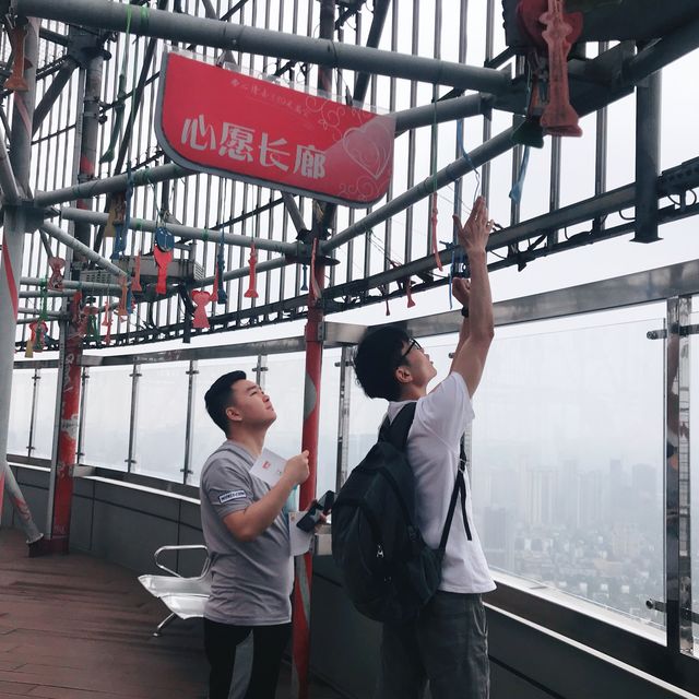 Enjoy the view of Chengdu🤩Tianfu Panda Tower