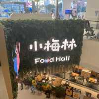 深圳上梅林也有連城新天地？