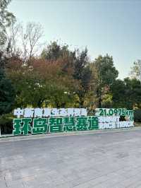 打卡南京青奥公園！散步吸氧好去處！
