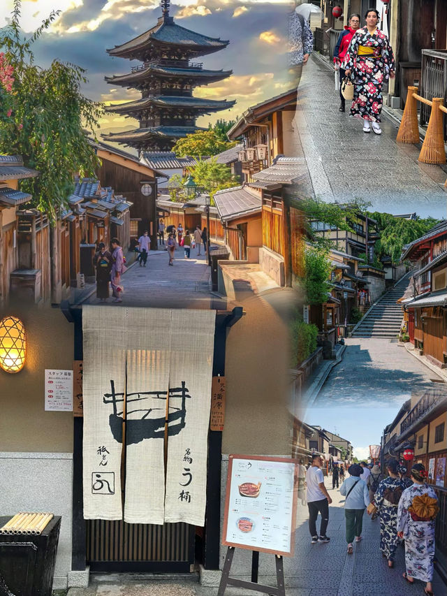 日本京都最美的一條小街