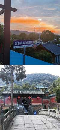 古都武當山，一日遊攻略來啦！