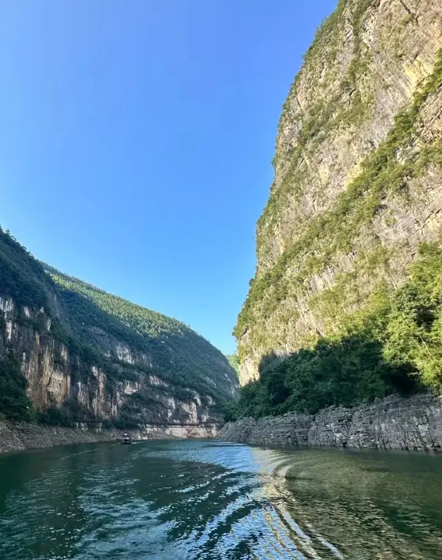 Wushan Mini Three Gorges