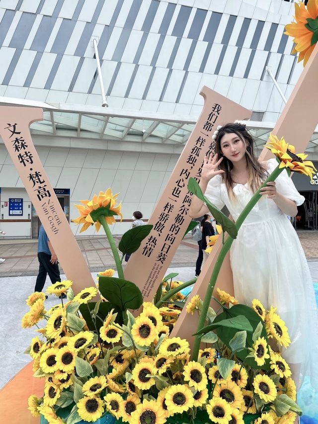在深圳在印力沉浸式光影藝術展