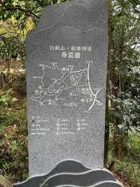 這個輕徒步天花板是不是全成都人都知道了