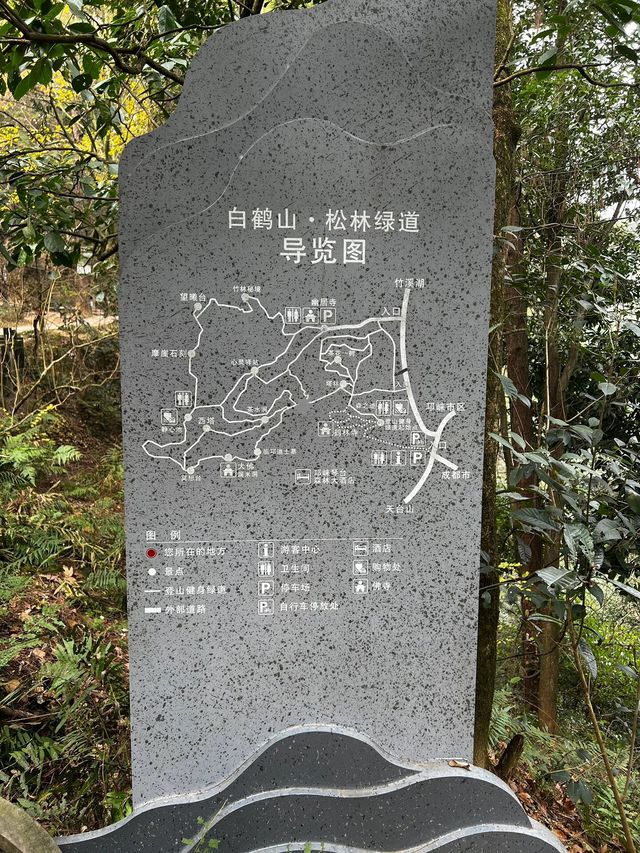 這個輕徒步天花板是不是全成都人都知道了