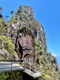 初秋已來，【莽山五指峰】萬峰層巒間的紅葉季即將來臨