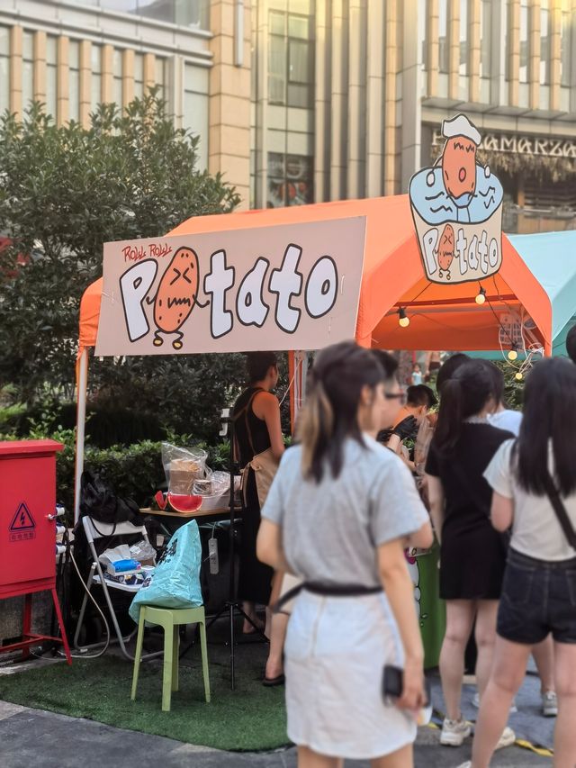 日月光“多巴胺市集”開市啦溜娃好去處