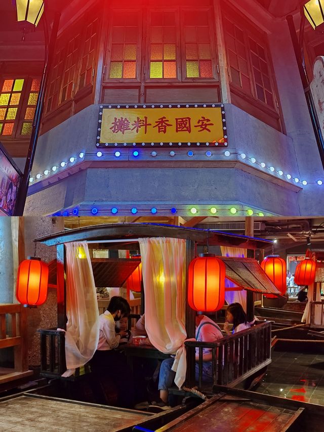 保定宴 | 來這裡,共赴一場保定盛宴! 保定宴 | 來這裡,共赴一場保定盛宴!