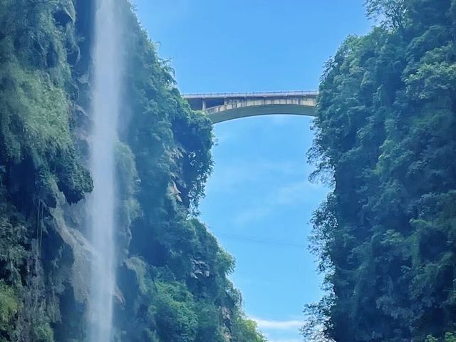 貴州馬嶺河峽谷