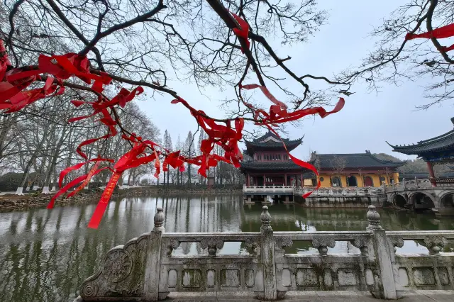 Jiangnan Yangtze River "Jade in the River" | Jiaoshan (1419)