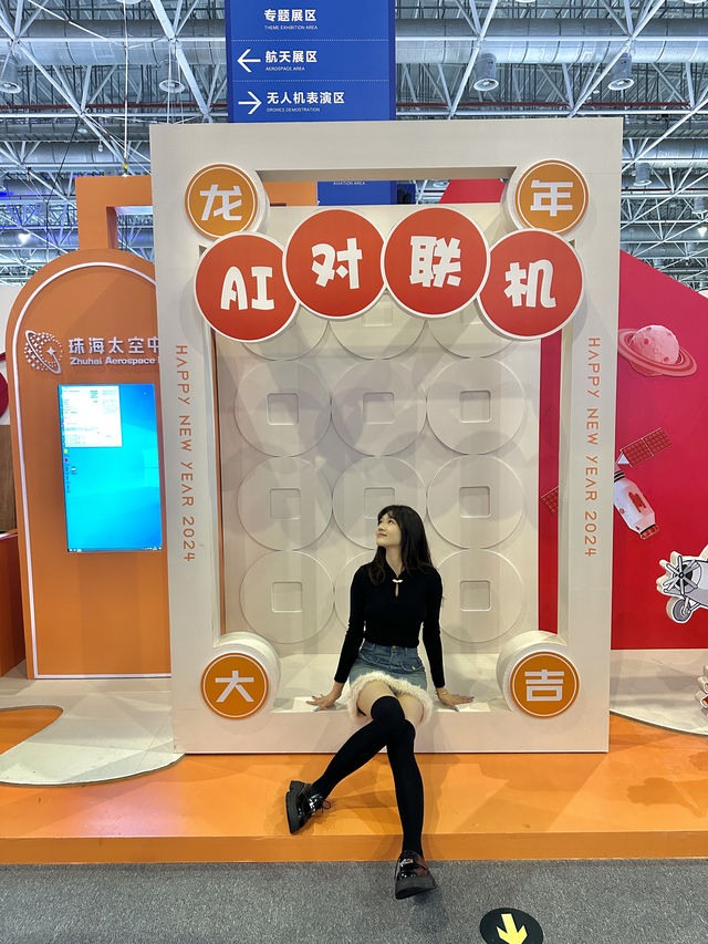 珠海你可真是遥遥領先！！
