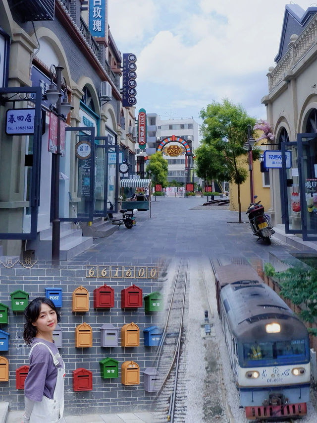 一個人遊雲南開遠，火車拉來的城市