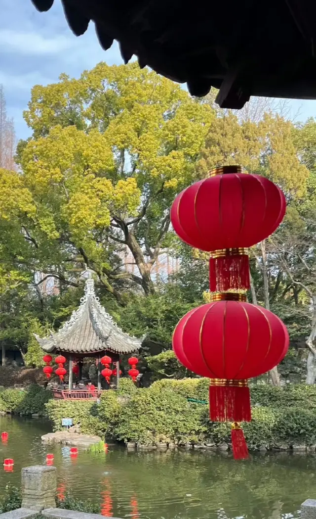 Shanghai Qu Shui Garden